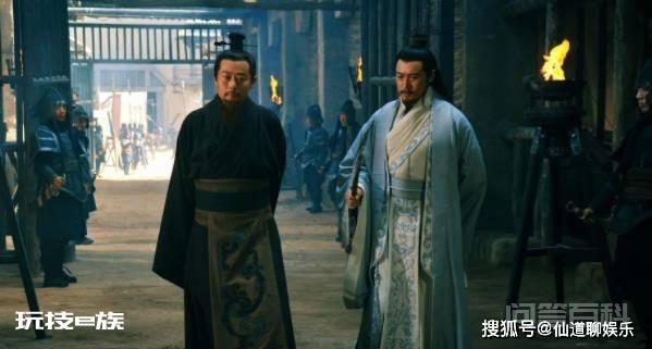 《三国演义》结局是什么?《三国演义》是真实的吗