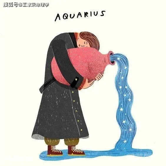十二星座智商排名 查询十二星座性格-图片1