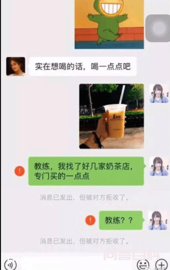 笑话:老爸,您一天能挣几个钱?老爸:三万左右,怎么了?-图片8