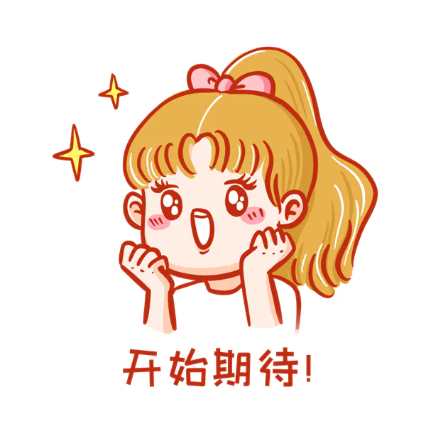 雅思口语没话说怎么办?-图片1