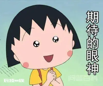 雅思口语没话说怎么办?-图片4