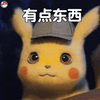 雅思口语没话说怎么办?-图片3