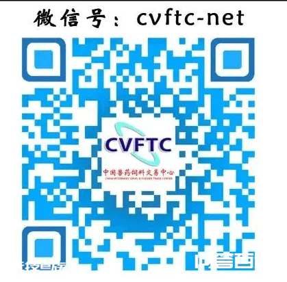 常见的4种原料药生产工艺