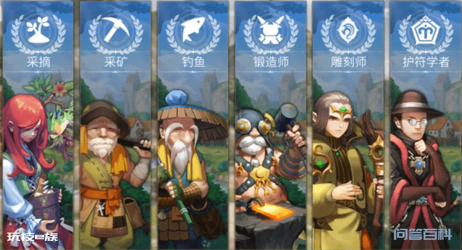 龙之谷正统续作《龙之谷世界》预约开启,曾经的冒险家速速集结!-图片5