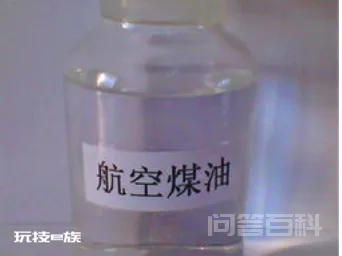 煤油的比热容是多少?