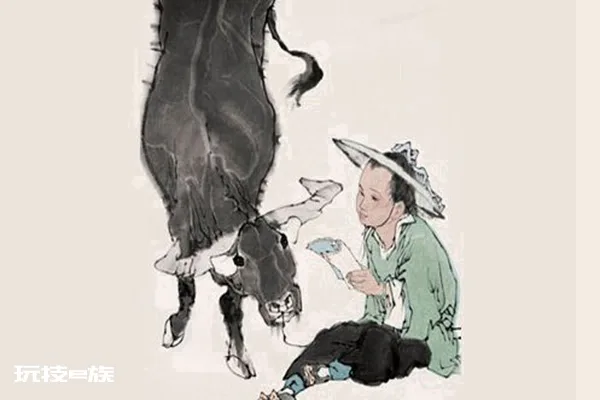 2020年属牛运势及运程