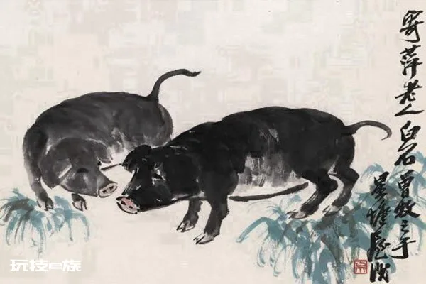属猪三大坎 属猪一生大劫年