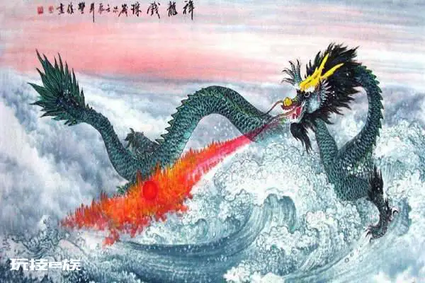 属龙20岁有一劫,怎么化解?