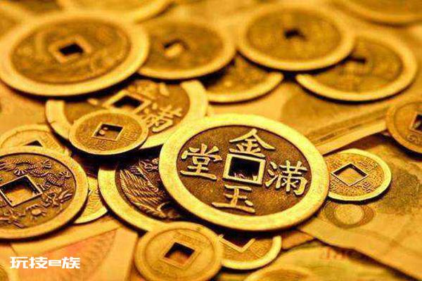 2021年比较难于求财的生肖