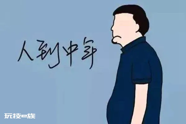 今年(2022年)43岁属什么生肖