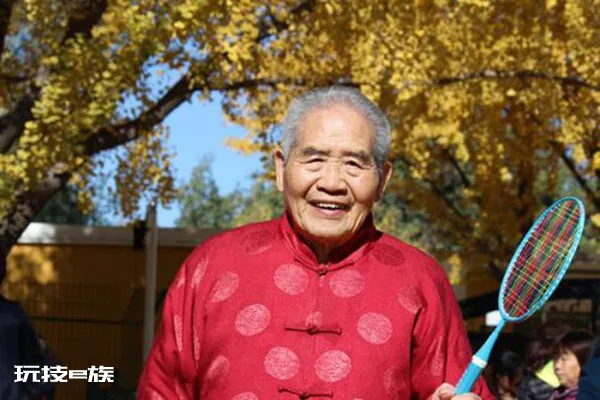 今年(2022年)96岁属什么生肖