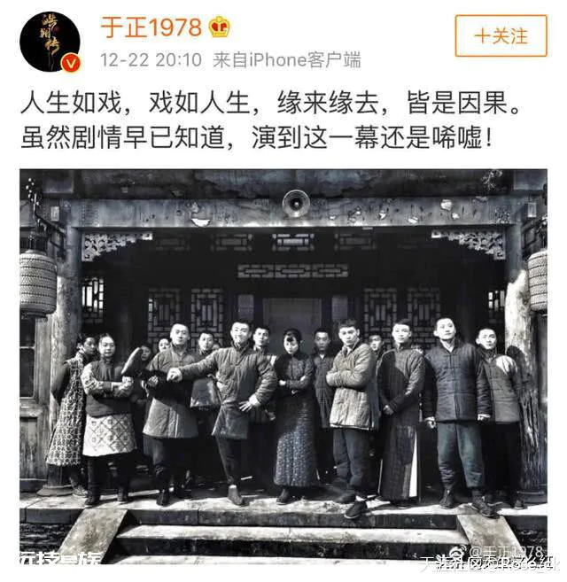 杨幂刘恺威离婚,王鸥当年的回应值得玩味,尹正的评论让人看不懂-图片18