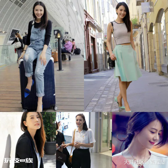 离开PS的女星:卡戴珊臀部下垂,袁姗姗马甲线造假-图片4
