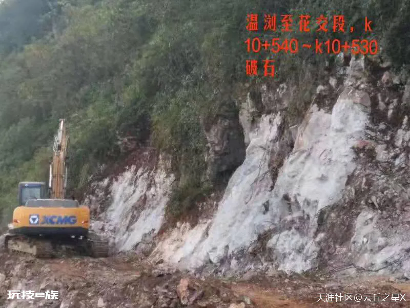 云南丘北温浏至花交农村公路工程扶贫项目盘剥克扣恶意拖欠农民工工资举报-图片2
