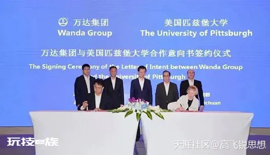 因连花清瘟被禁言:谁摸了王思聪的老虎屁股?-图片4