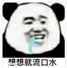 关于我在《刀剑笑之霸刀》成为偶像这件事-图片2