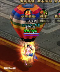 关于我在《刀剑笑之霸刀》成为偶像这件事-图片5