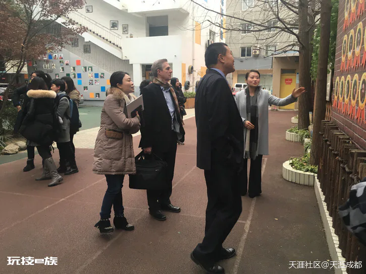 富兰克林.柯维教育集团到新华路小学交流访谈-图片1