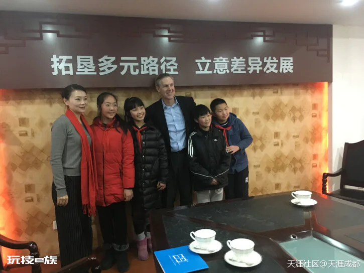 富兰克林.柯维教育集团到新华路小学交流访谈-图片2