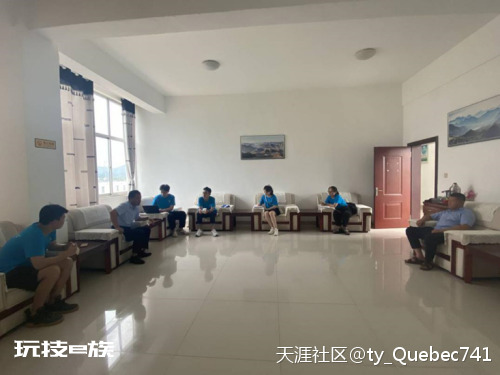 [实践纪实]——“心系琅琊”社会实践团2-图片2