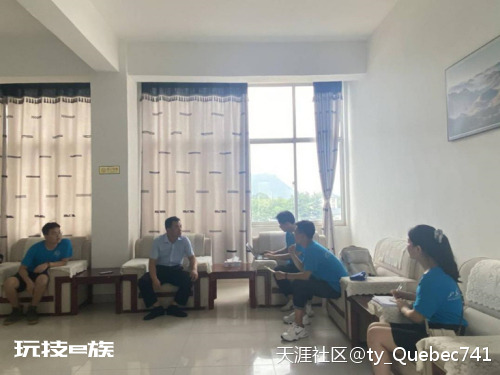 [实践纪实]——“心系琅琊”社会实践团2-图片3