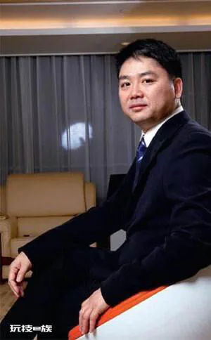 从刘强东事件看新闻媒体的道德素质-图片1
