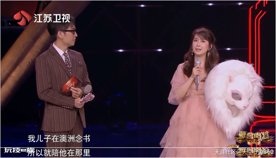 “月亮公主”孟庭苇出道三十年,经典就是经典-图片1