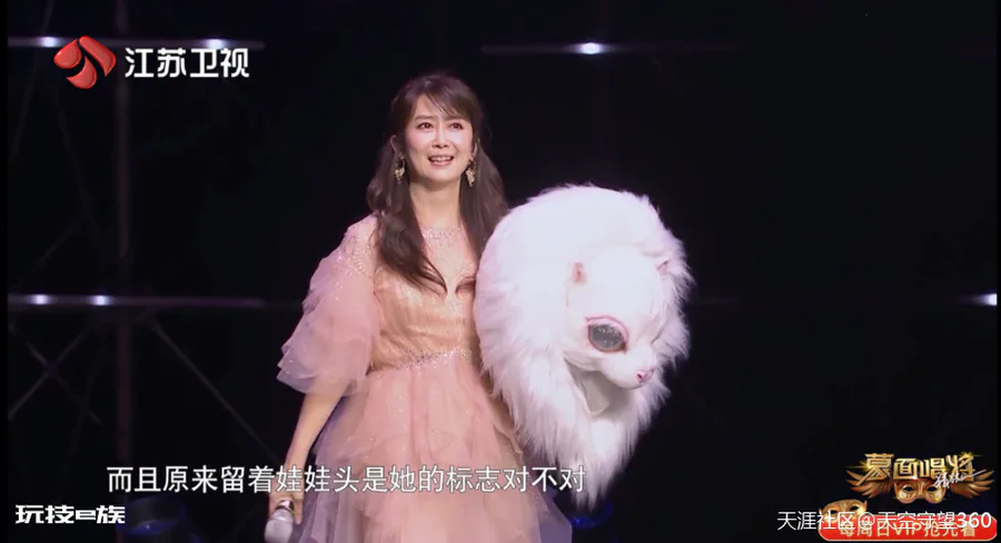 “月亮公主”孟庭苇出道三十年,经典就是经典-图片4