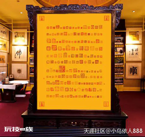 唐僧经历九九八十一难,大部分竟是因为它?!-图片4