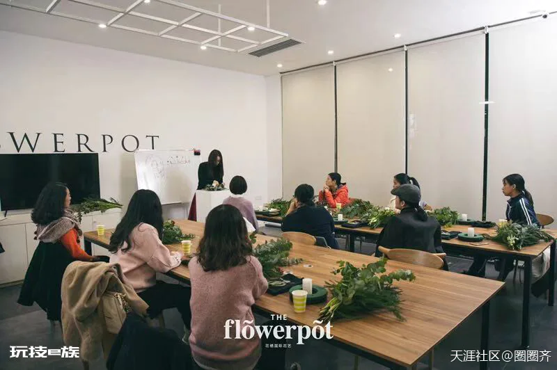 人生的首次创业是开一家花店-图片1
