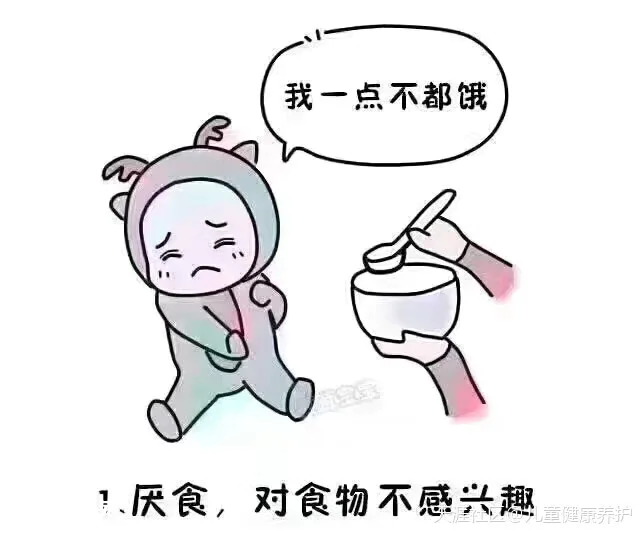 小朋友积食,脾胃不和怎么办?-图片1