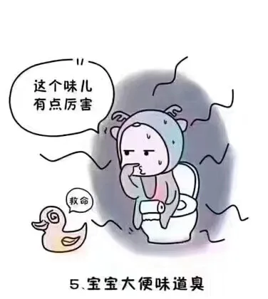 小朋友积食,脾胃不和怎么办?-图片5