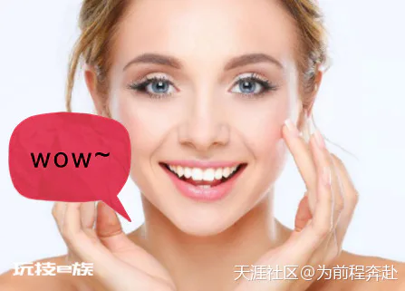 童颜针那点事!童颜针多久有效果?童颜术后遗症一目了然!-图片4