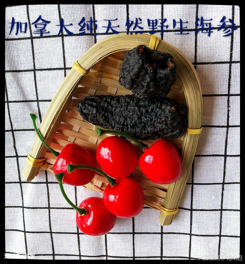 被低估的加拿大海参，来自北大西洋的珍贵食材-图片3