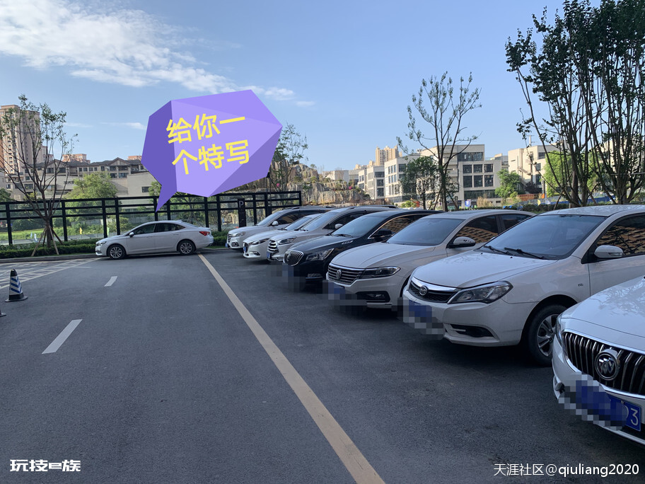 黑心香港置地、垃圾第一太平戴维斯物业-图片4