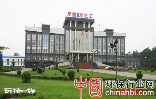 龙星化工环保设施常年不运行 地方政府对上市公司环保缺乏监管