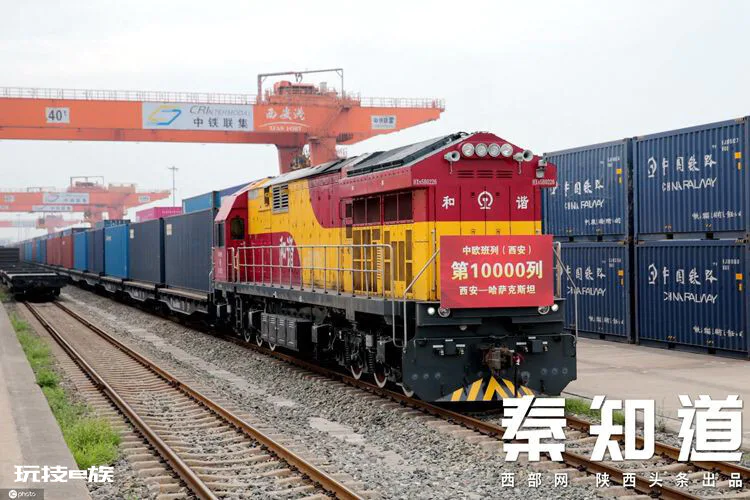 西安都市圈发展规划获批 国家中心城市将呈现多维引领-图片4