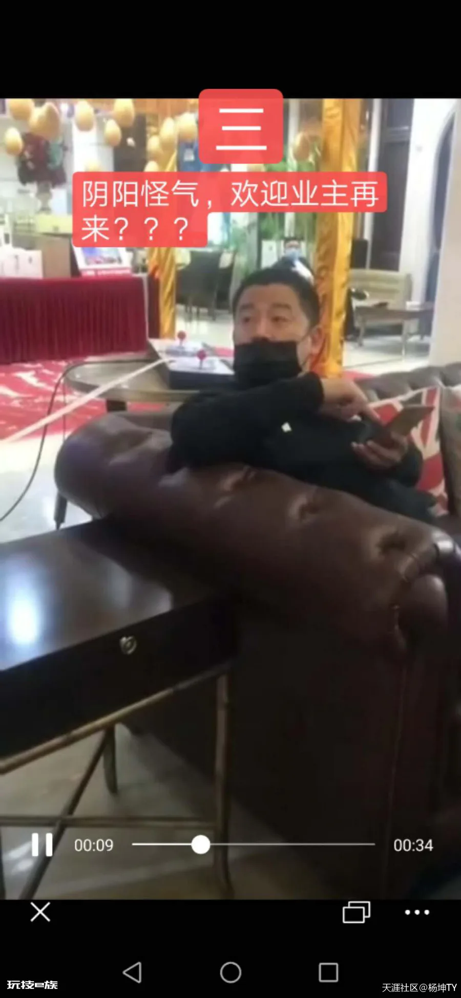 五证齐全的楼盘,仍有烂尾风险!业主们齐呼:买个房太难了~石家庄赫石府-图片3