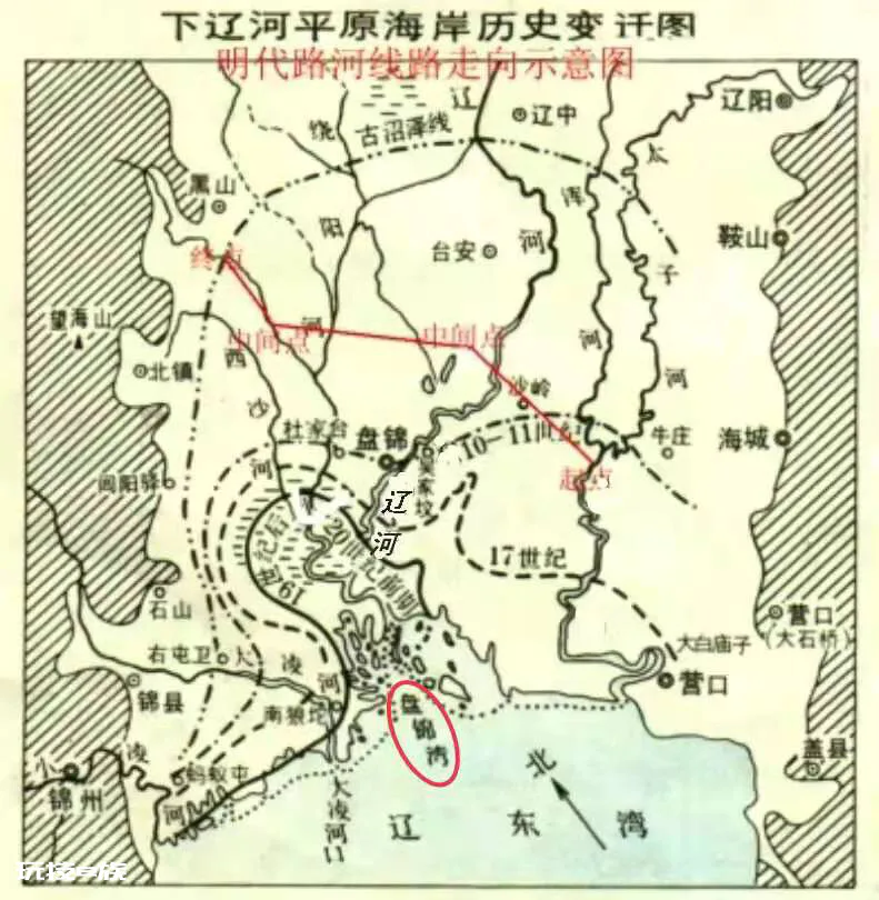 盘锦市主城区行政中心地位不动摇是广大盘锦市民共同心愿-修改稿-图片14