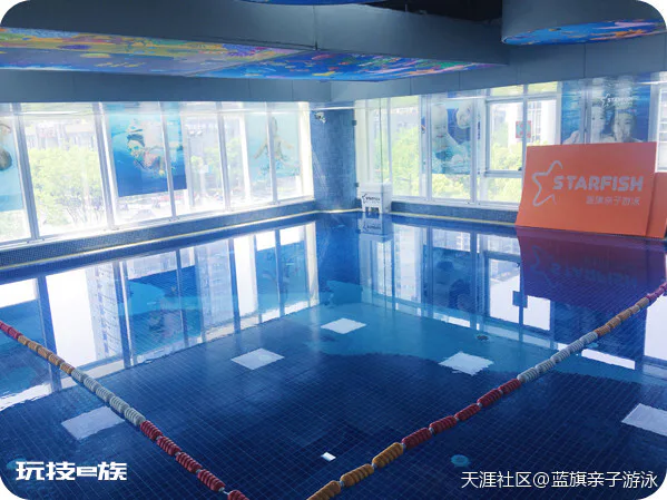 杭州亲子游泳馆,来蓝旗子游泳享受亲子温馨时刻-图片4