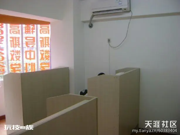 武侯区一对一 高中艺体生文化课辅导-图片1