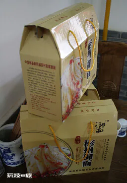 永兴坊美食第一弹——彬县御面-图片12