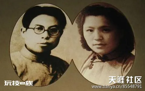 向江上青的又一位终生革命伴侣——王韶烈士致敬-图片2