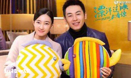 《漂洋过海来看你》丨王丽坤朱亚文CP上线-图片1