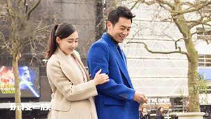 《漂洋过海来看你》丨王丽坤朱亚文CP上线-图片2