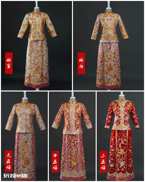 云南婚纱挑选:中式婚礼中龙凤褂与秀禾服怎么挑选普及!-图片4