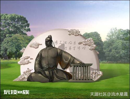 盛唐那点事(六):张九龄,自古岭南第一人-图片1