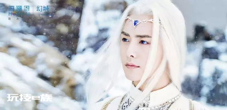 海俪恩幻城战略合作-带你走进幻境迷城-图片3