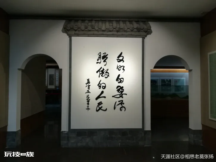 寻幽探奇记之从婺源到景德镇-图片1