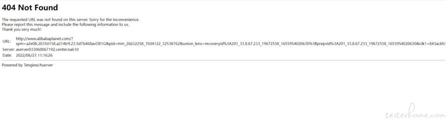 前端测试
发现阿里淘宝网页版的 bug-图片2